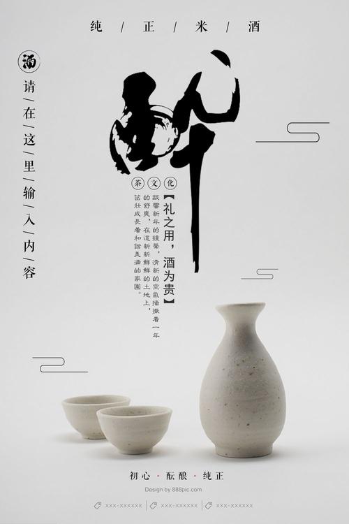做假QLD驾驶证